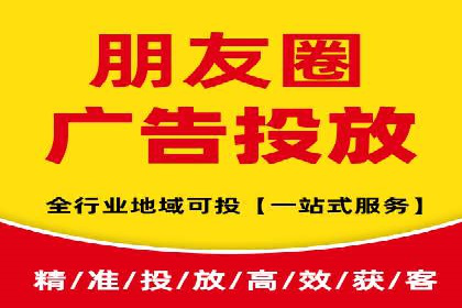 初探SEM竞价专员的职责与成功案例