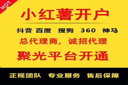 案例解读：百度信息流如何影响用户行为